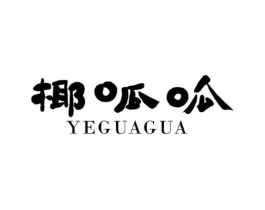 商標原圖