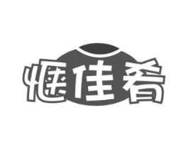 惬佳肴商标原图 第35类广告贸易