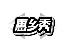 商標(biāo)原圖