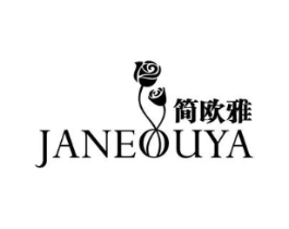 简欧雅 JANEOUYA商标原图 第35类广告贸易