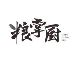 商标原图