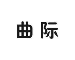 商標原圖