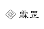 霖罡