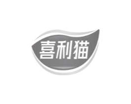 喜利猫商标原图 第35类广告贸易