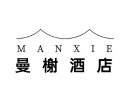MANXIE 曼榭酒店商标原图 第35类广告贸易