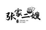 张家二嫂 麻辣烫