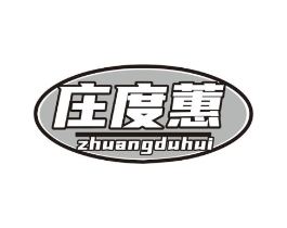 商標原圖