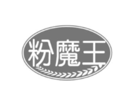 粉魔王商标原图 第35类广告贸易