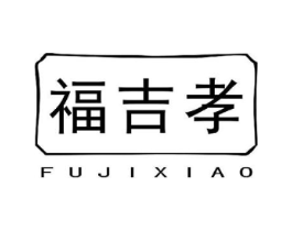 商標原圖