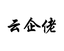 商標原圖