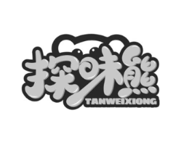 商标原图