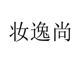 商標原圖
