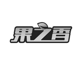 果之香商标原图 第35类广告贸易