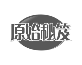 原始秘笈商标原图 第35类广告贸易