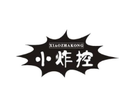 小炸控商标原图 第35类广告贸易