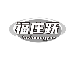商標原圖