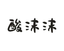 商標原圖