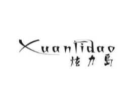 商標原圖