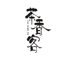 商标原图