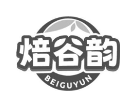 焙谷韵商标原图 第35类广告贸易