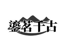 商標原圖