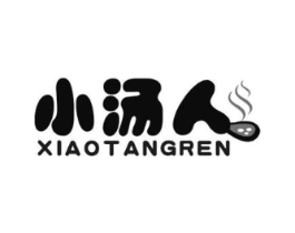 小汤人商标原图 第35类广告贸易