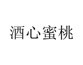 商标原图