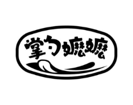 商标原图