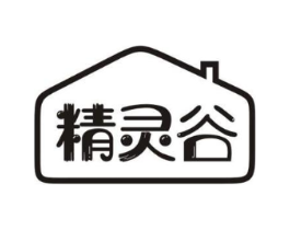 精灵谷商标原图 第35类广告贸易