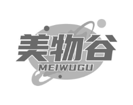 美物谷商标原图 第35类广告贸易