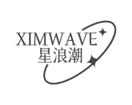 XIMWAVE 星浪潮商标原图 第35类广告贸易