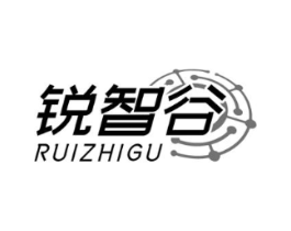 锐智谷商标原图 第35类广告贸易
