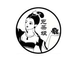 觅茶娘商标原图 第35类广告贸易