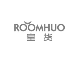 室货 ROOMHUO商标原图 第35类广告贸易