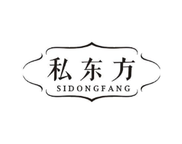 私东方商标原图 第35类广告贸易