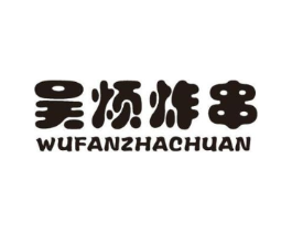 商标原图