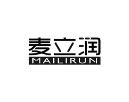麦立润商标原图 第35类广告贸易