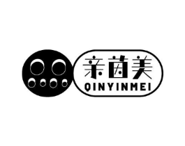 亲茵美商标原图 第35类广告贸易