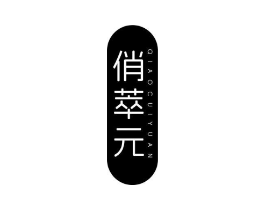 商标原图