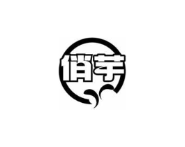 商标原图