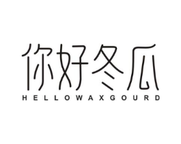 商標原圖