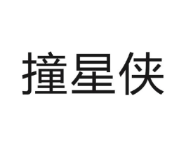 商標原圖