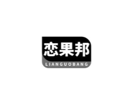 商標原圖