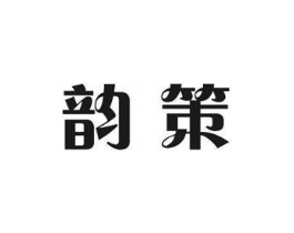 商標原圖