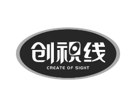 创视线 CREATE OF SIGHT商标原图 第35类广告贸易