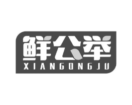 商标原图