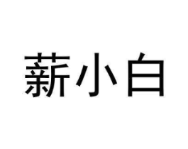 商標(biāo)原圖