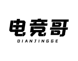 电竞哥商标原图 第35类广告贸易