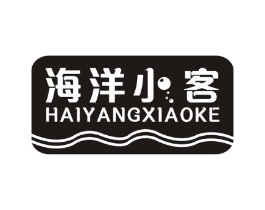 海洋小客商标原图 第35类广告贸易
