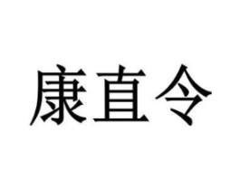 商標原圖